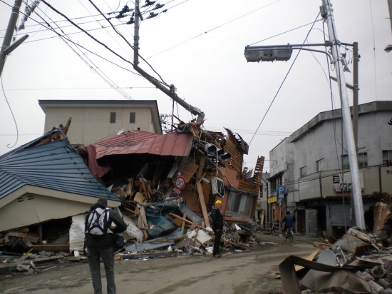 Great East Japan Earthquake