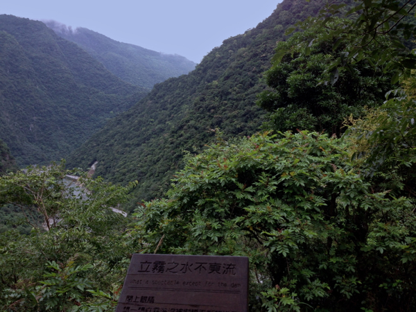 Christine Salins of Food Wine Travel visits Taroko Gorge National Park, Taiwan