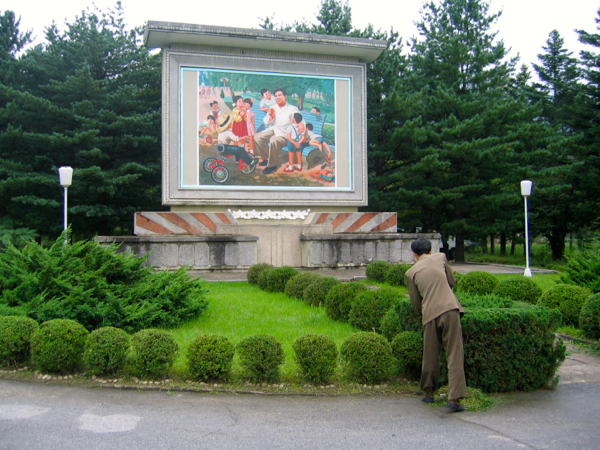 Poster of Dear Leader Kim Jung, after crossing the Demilitarized Zone from South Korea to Mt Geumgang and Kumgungsan in North Korea