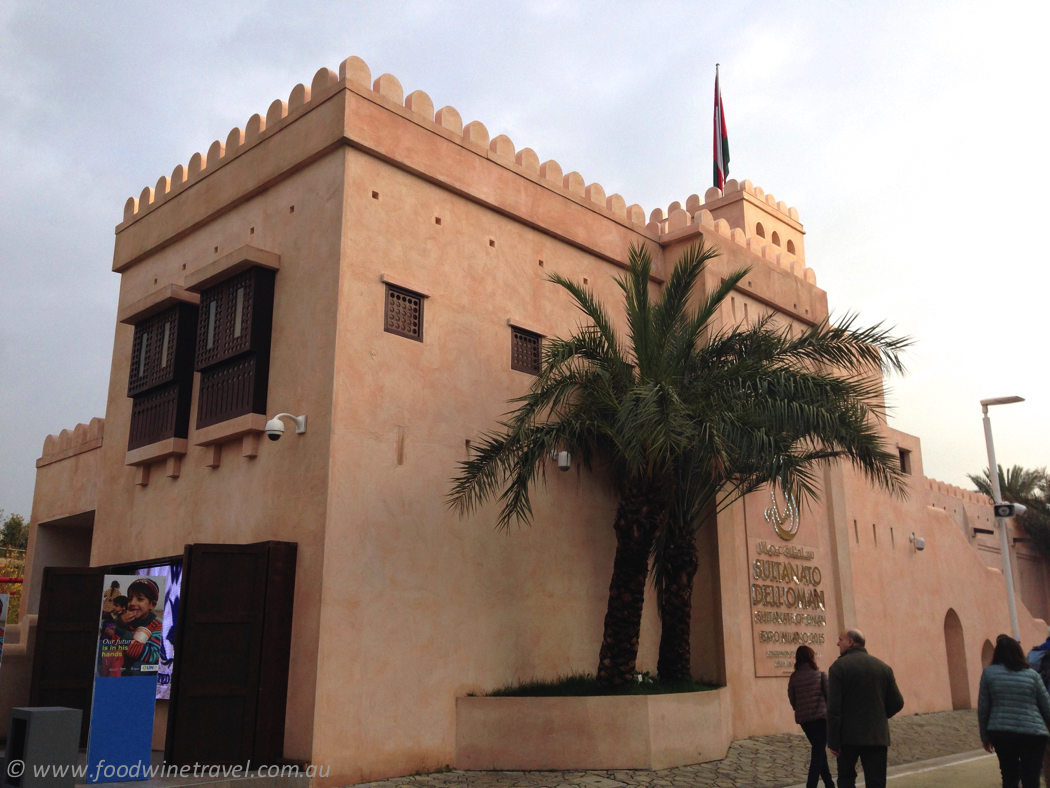 Oman Pavilion at Expo 2015