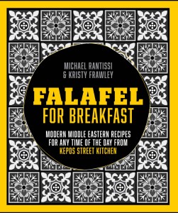 Dukkah Lamb Cutlets With Mint & Pomegranate Salad, recipe from Falafel For Breakfast