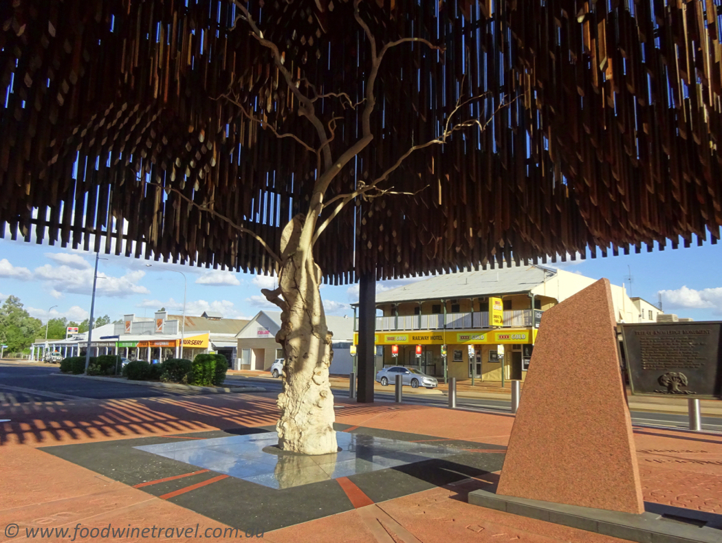 Tree of Knowledge Barcaldine Outback Queensland and the Spirit of the Outback train trip