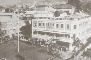 Old Peters Iceream Factory, West End, Brisbane