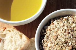 Willunga almonds dukkah recipe