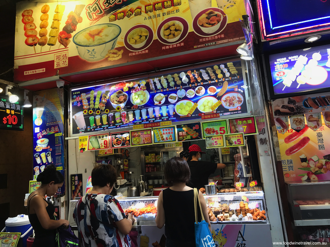 Eating Adventures Hong Kong Food Tour Mong Kok