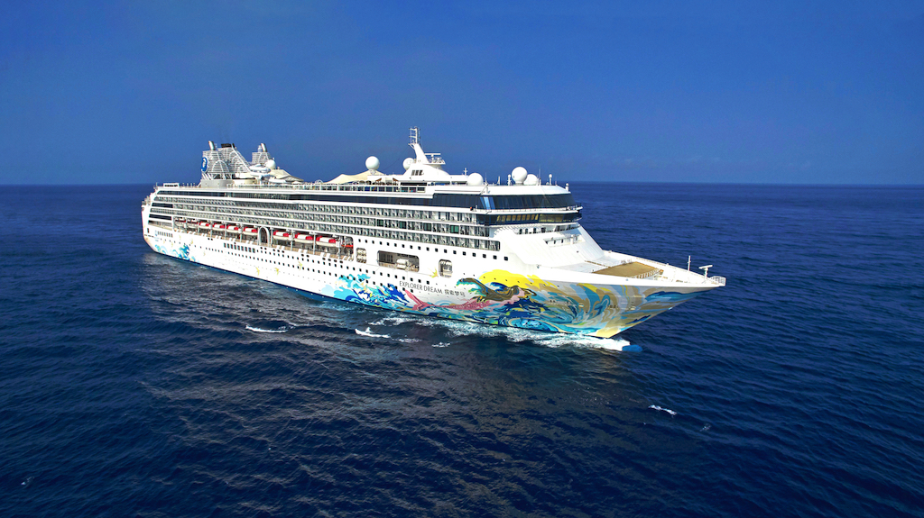 Dream Cruises Explorer Dream