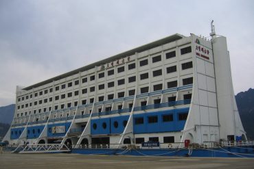 world's first floating hotel North Korea