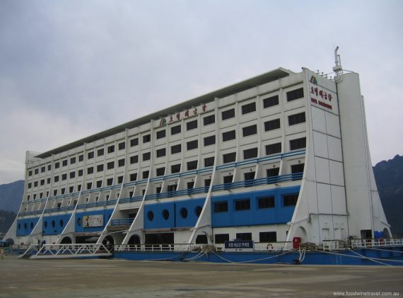 world's first floating hotel North Korea