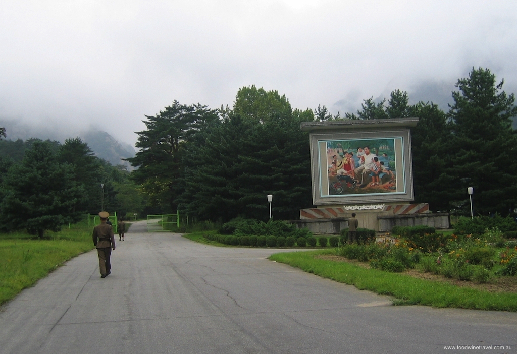 North Korea roadside poster of Dear Leader