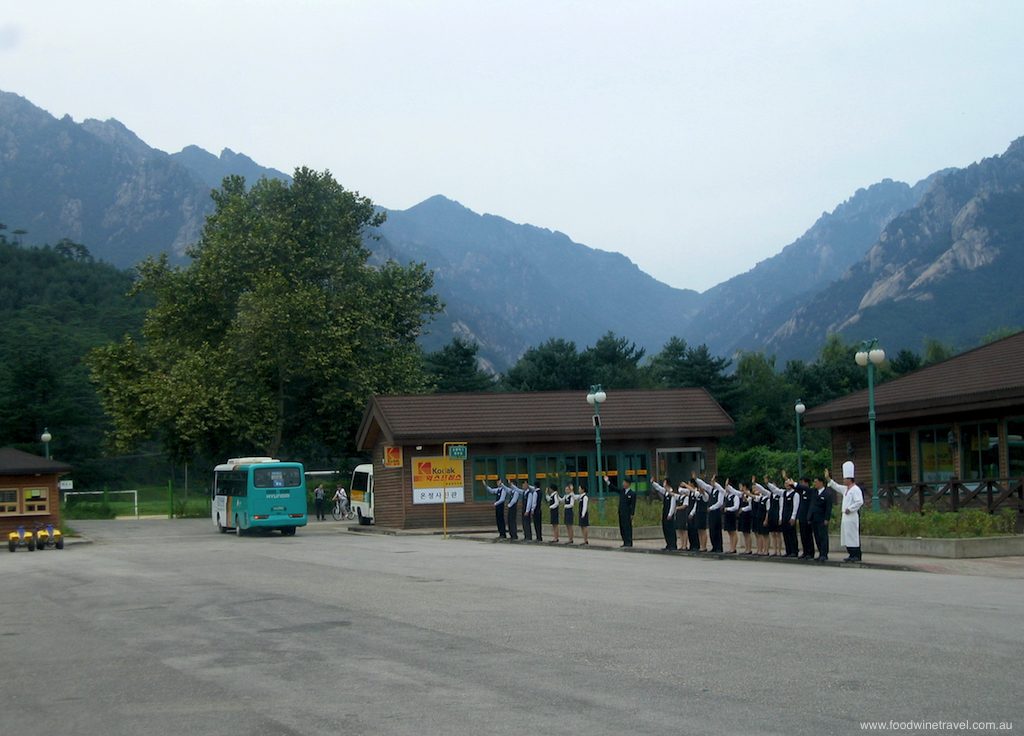 Mount Kumgang tourist resort North Korea