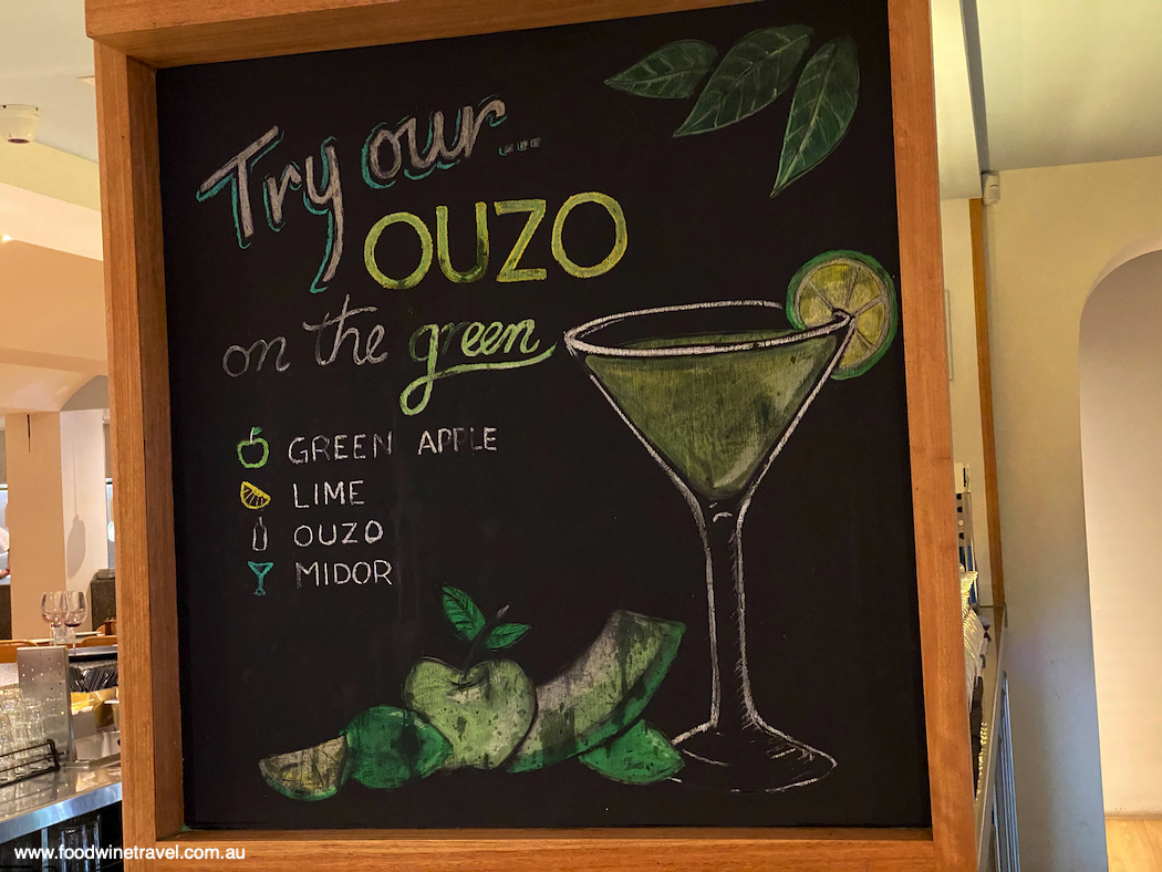 Nostimo Greek Club Ouzo Cocktail