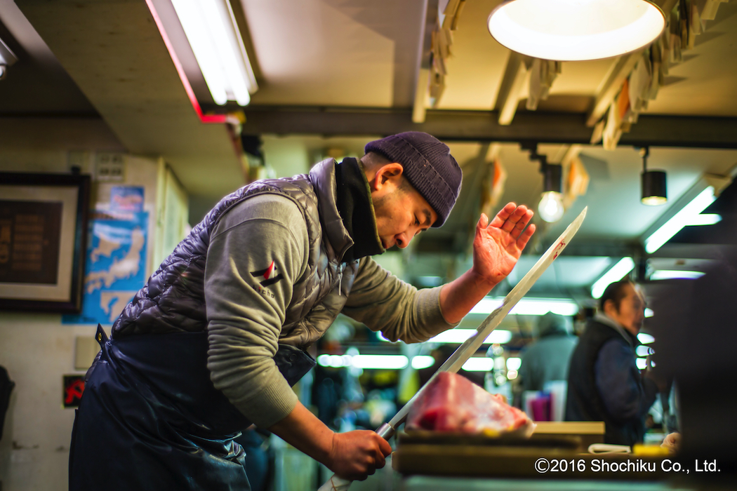The documentary Tsukiji Wonderland focuses on the world-famous Tsukiji fish markets in Tokyo. 