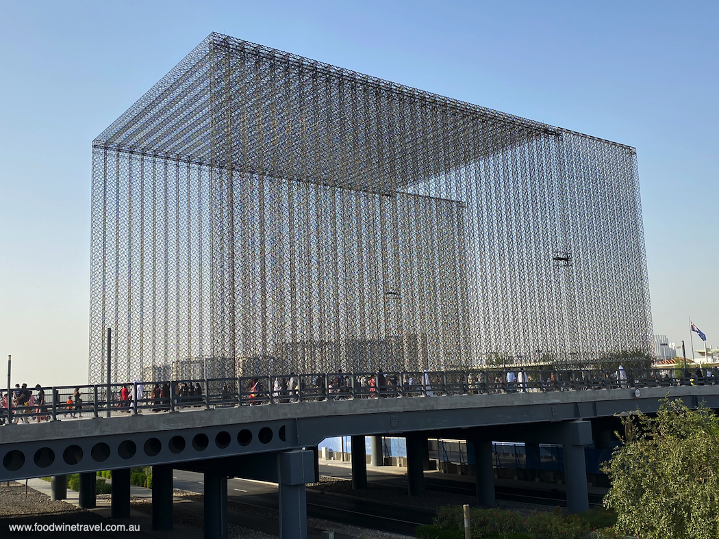 One of Expo's three massive carbon-fibre entry gates, this one the entry to the Mobility district.