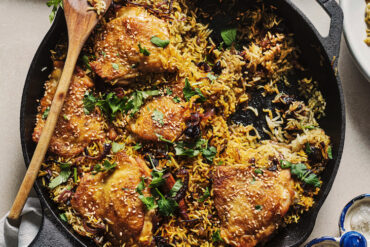 Cardamom Cinnamon Chicken Rice, from The Year of Miracles.