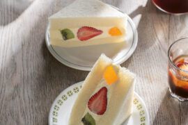 How divine is this Fruit Salad sando, from Cult Sando (Harper By Design).