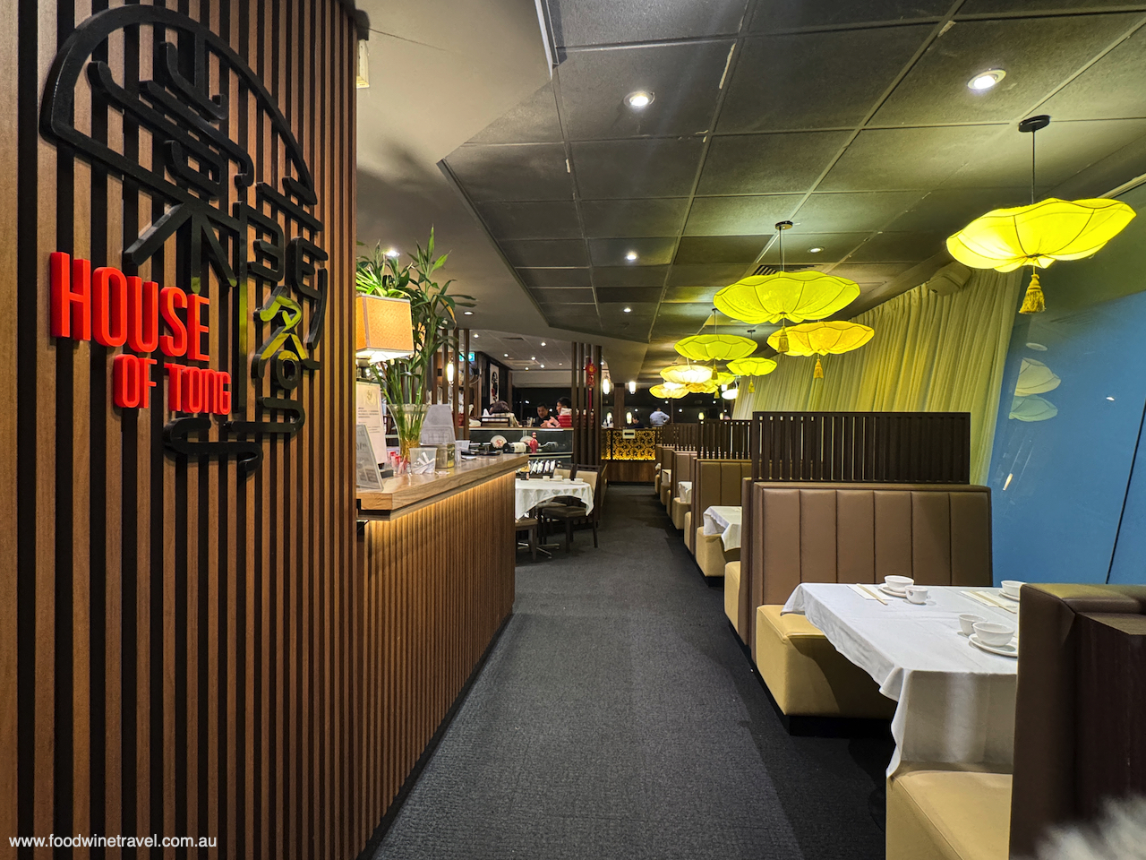 House of Tong is on the second floor of North Ryde RSL Club.