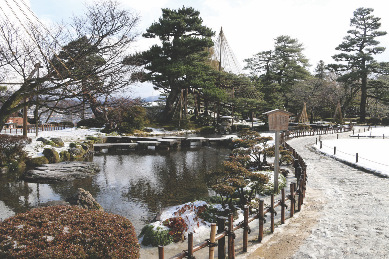 Secret Japan by Jane Lawson